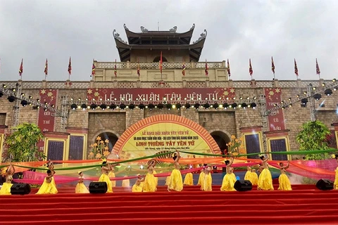 北江省举行2023年西安子庙会暨北江省文化体育与旅游周开幕式