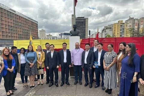 越南共产党代表团访问委内瑞拉