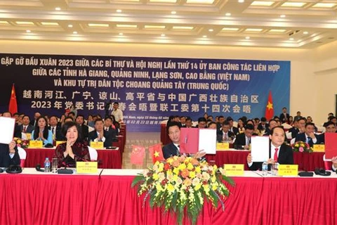 越南边境四省与中国广西壮族自治区举行2023 年党委书记新春会晤