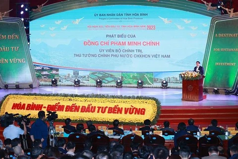 政府总理范明政出席2023年和平省投资促进会