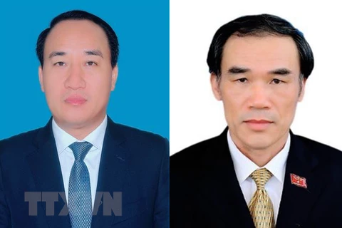 越共中央书记处审议对北宁、和平两省3名省委会委员和前委员给予开除党籍处分
