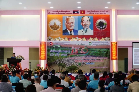 阮攸老越双语学校举行仪式 纪念学校成立15周年