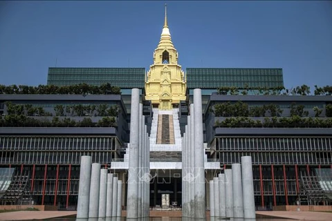 泰国正式解散议会