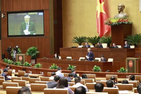 越南国会常委会第21次会议：专注于腐败犯罪、经济犯罪资产追回工作