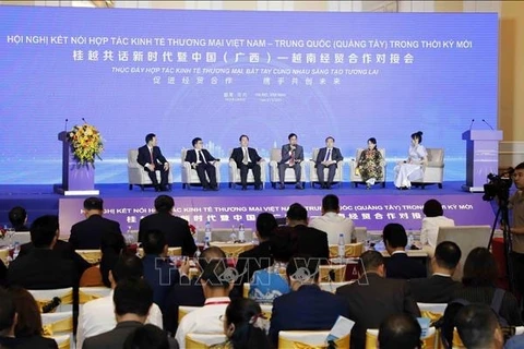 越南与中国广西推进新时代的经贸合作关系