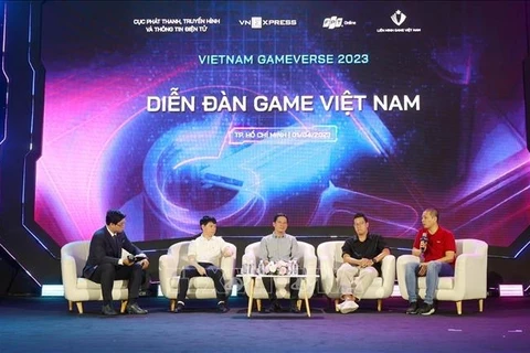 越南首届游戏节在胡志明市举行