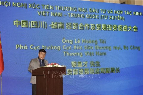 越南与中国（四川）经贸合作及贸易投资促进大会在河内举行