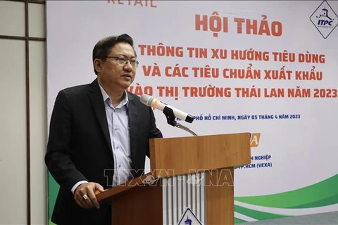 助力越南企业对泰国出口商品