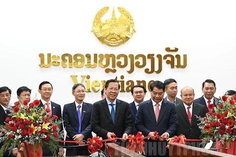 促进胡志明市与老挝各地方的合作关系