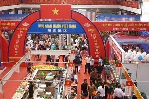 越南参加第三届中国国际消费品博览会