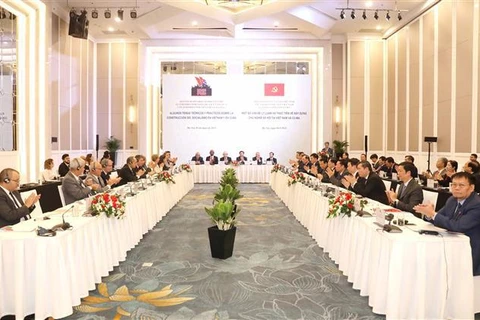 越南与古巴共产党举行第五届理论研讨会