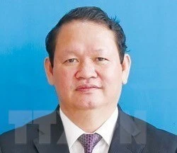 越共中央政治局、书记处对部分老街省原领导干部给予违纪处分
