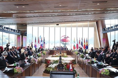 第42届东盟峰会：通过《打击因技术滥用而导致的人口贩运》声明