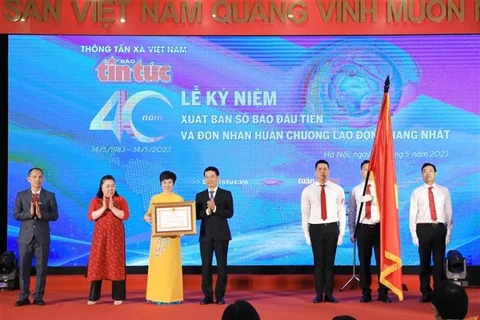 越南信息报举行创刊40周年纪念活动