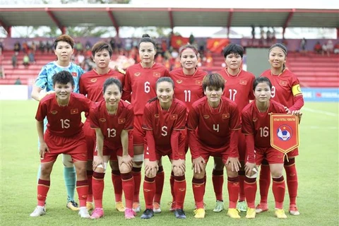 第32届东运会：越南女足将努力取得历史性成绩