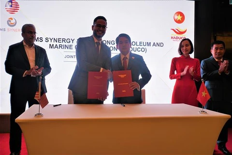 越南与马来西亚成立新的联营公司