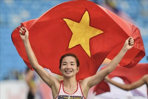 第 32 届东运会：越南运动员阮氏莺创造奇迹 夺得第 4 枚金牌