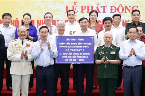 越南国家主席武文赏发起为奠边省贫困户建设“大团结屋”的捐款活动