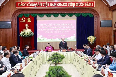 越南国会主席王廷惠要求河南省完成省级规划 增强投资吸引力