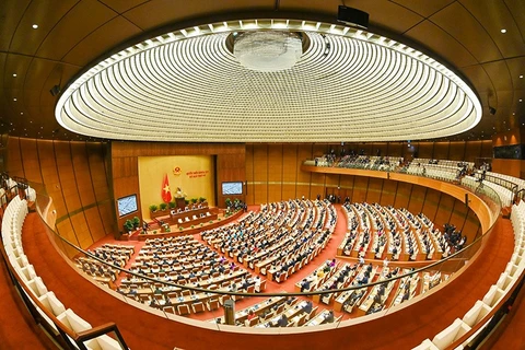 第十五届国会第五次会议将于5月22日开幕