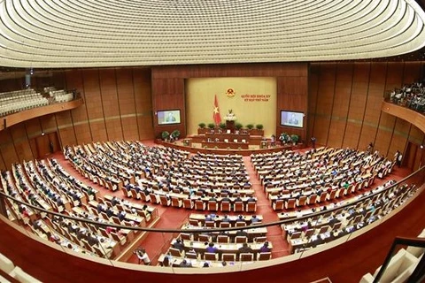 越南第十五届国会第五次会议：讨论选民请愿处理监督结果