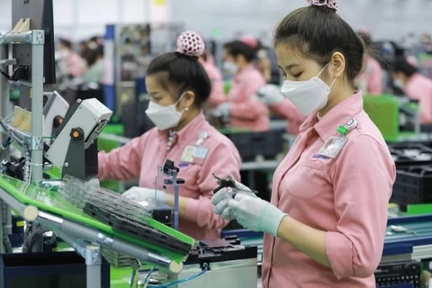在越南中部的韩国企业积极分担社会责任