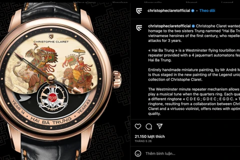 致敬越南二征夫人的瑞士高级大牌手表款式亮相