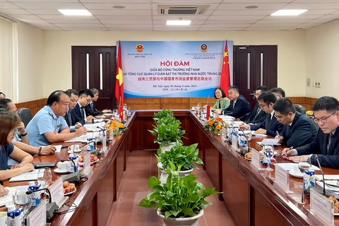 越南与中国分享市场管理经验