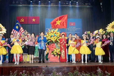 越南马来西亚建交50周年庆典在胡志明市隆重举行