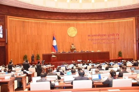 老挝第九届国会第五次会议隆重开幕