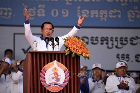 柬埔寨人民党举行建党71周年庆祝活动和正式启动大选竞选活动