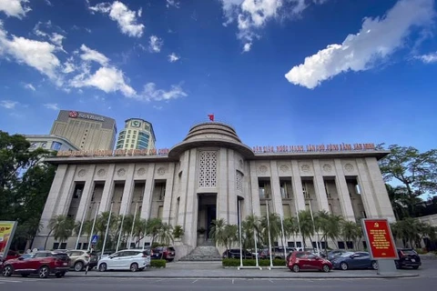 越南国家银行出台多项政策措施以提高企业贷款能力