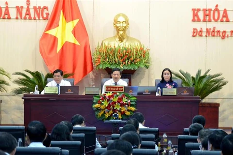 岘港市第十届人民议会第十二次会议开幕