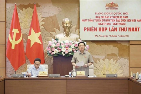 王廷惠主持越南国会首次大选80周年系列纪念活动指导委员会会议