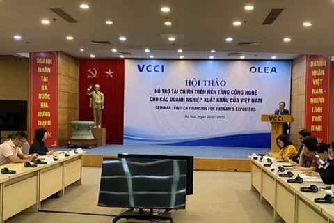 向越南出口企业提供技术平台上的财政支持