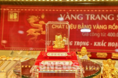 7月24日上午越南国内黄金卖出价下降5万越盾