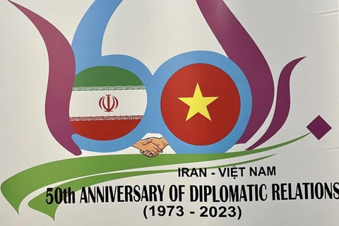 越南领导人与伊朗领导人就两国建交50周年互致贺电