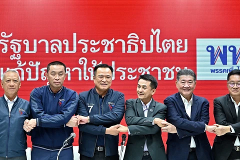泰国大选：为泰党与自豪泰党宣布联合组建政府