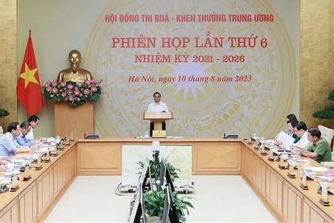 越南政府总理范明政主持召开中央竞赛奖励委员会会议