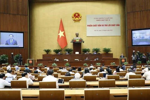 越南国会常务委员会第25次会议：开展质询和答复质询活动