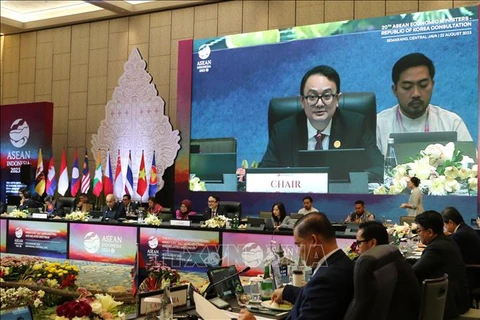 东盟和韩国举行经济部长磋商会议