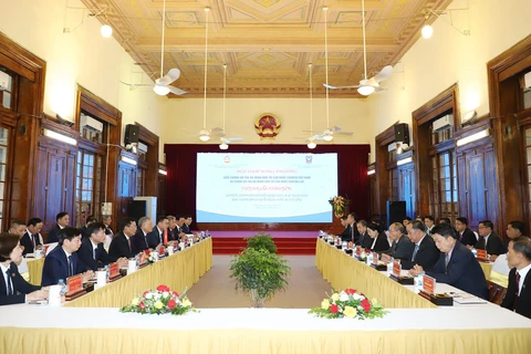 越南最高人民法院荣获老挝一等劳动勋章