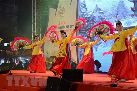 越南韩国节将于9月举行