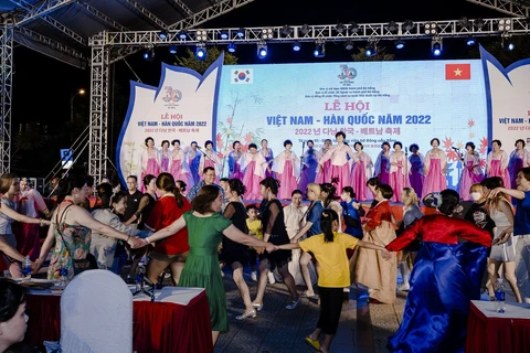 越南-韩国节即将在越南岘港市举行