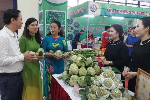 第23届越南国际农业展即将在河内举行