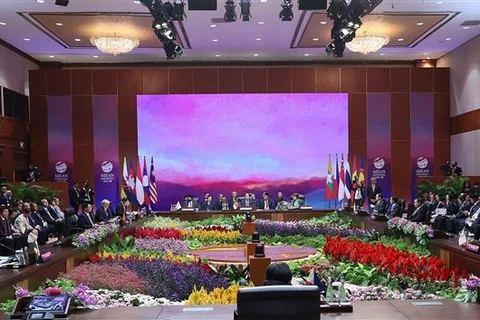 第43届东盟峰会发表主席声明 明确强调加强互信的重要性