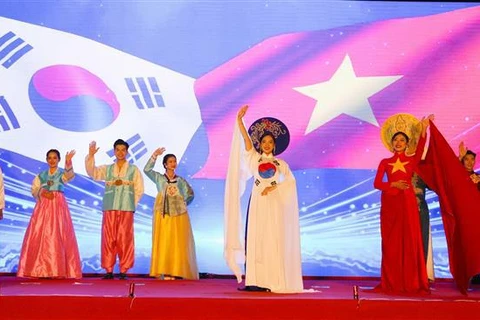 2023年越韩文化节在岘港开幕