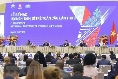 第九届全球青年议员大会首次发表会议宣言