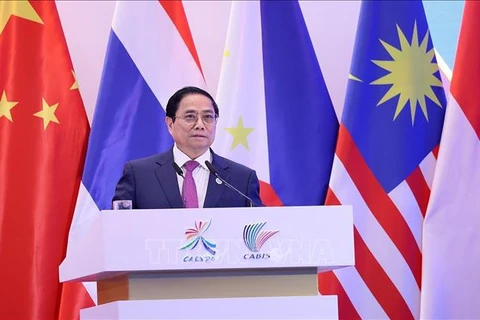  越南政府总理范明政出席第20届中国—东盟博览会和中国—东盟商务与投资峰会开幕式