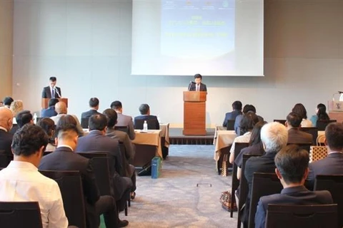 广平省在日本举行吸引投资资金促进活动